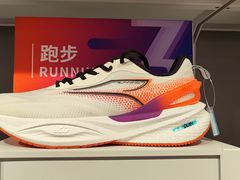 -五环Outlets(高新工厂店)
