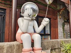 -磁器口古镇