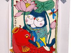 -三花屋 Mihhanaya