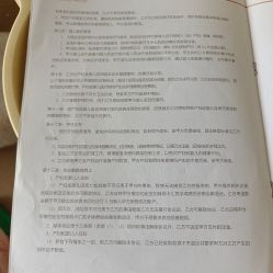 -金芙美月子中心(财富别墅店)