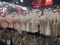 -花桥国际博览中心