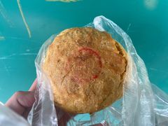 -杨老大焙子月饼干货(宽巷子民族美食街店)