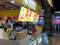 -N多寿司(相城宝燕店)