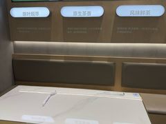 -茶百道(同仁店)