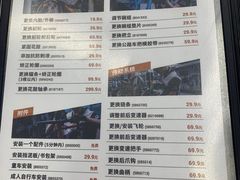 -迪卡侬(西三旗店)