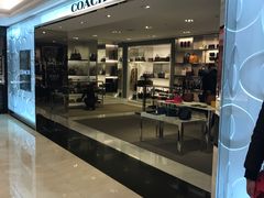 -新罗免税店(首尔总店)