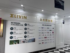 -东易日盛·数字化全案家装(总店)