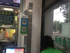 -老磁器口豆汁店(天坛店)