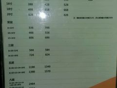 -极致味道动物奶油生日蛋糕(时尚店)