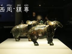 -太原市博物馆
