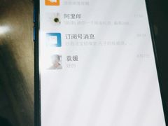 -百果园PAGODA(盛世家园店)