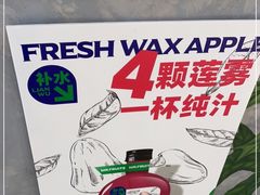 -Mr.Fruits水果先生(北京市百货大楼店)