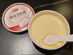 -旺顺阁·北京菜·烤鸭(大望路店)