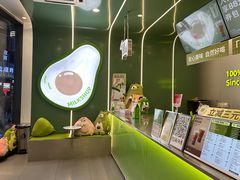 -迷客夏Milksha(圆融天幕店)