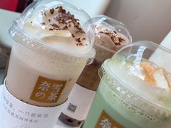 维他奶豆奶宝藏茶-奈雪的茶(苏宁广场店)