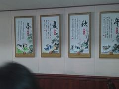 -恩福来涮羊肉(中北旗舰店)