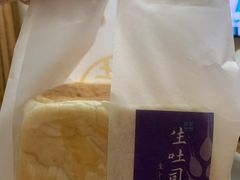-西村叔叔的店·面包·甜品·蛋糕(崂山丽达店)