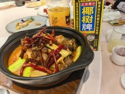 -晶会轩·宝宝宴(宝山店)