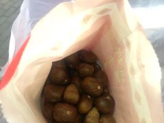 -阿男野栗王(金门路店)