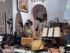 -HelloHi Vintage中古店