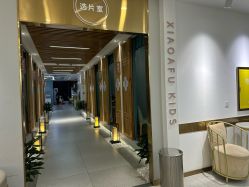 -小阿福儿童摄影(华中智谷店)