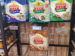 -帝玛进口精品超市D-MART
