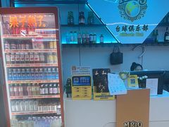 -北化机爱工场文化科技融合产业园