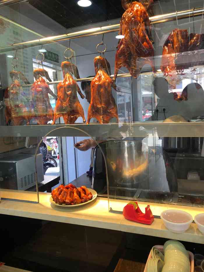 永兴隆深井烧鹅快餐店-"「叉烧饼烧鸭饭」好吃!叉烧酥.