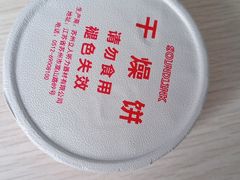 -自然之声助听器·呼吸机(公园路店)