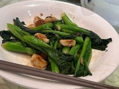 -禄源公·老莞诚饭店