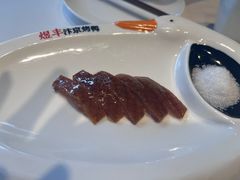-煜丰汴京烤鸭(福彩路店)