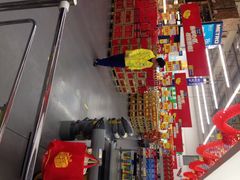 麦德龙-麦德龙(湖里店)