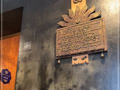 门面-克比叔叔印度餐厅Kebabs on the Grille(永康路分店)