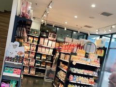 -萌兽医馆·眼科·异宠专科(三里屯店)