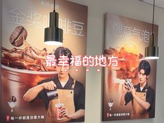 -肯德基(晋江城市广场店)