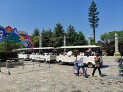 -西安秦岭野生动物园