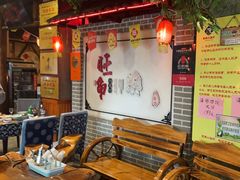 -旺角小渔村(二马路店)