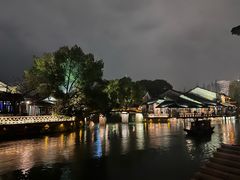 -乌镇西栅景区