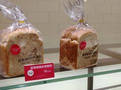 -味多美(望京店)