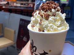 -茉莉奶白(广州动漫星城店)