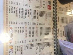 -双喜老铺(人民广场店)