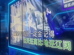 -幸福时光KTV(纬六路店)