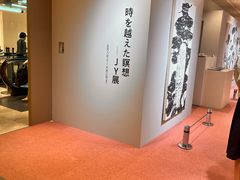 -三越百货(三越银座店)