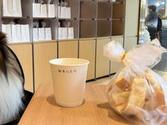 -银座仁志川·生吐司专门店(香港广场店)