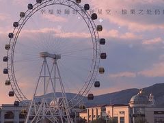 -百联奥特莱斯广场(南京店)