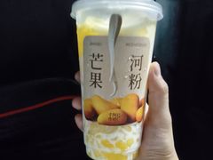 -阿嬷手作(柳州万象城店)