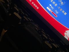 -SFC上影影城(北京大兴龙湖天街IMAX店)