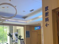 -合肥美奥口腔·种植矫正中心(政务院)