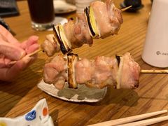 -Kuchibashi Modern