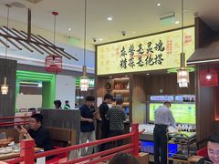 -侃爷南门铜锅涮肉